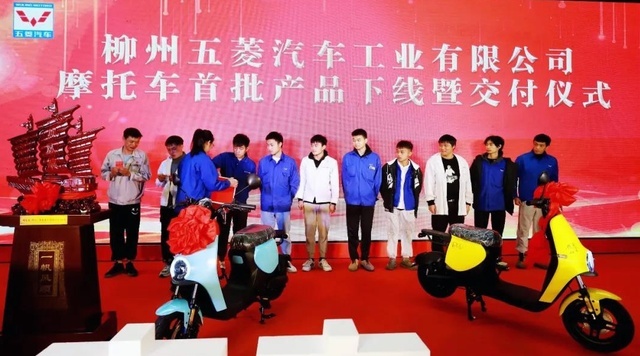 又一款五菱小车曝光，瞄准快递、外卖市场，三蹦子末日到了？
