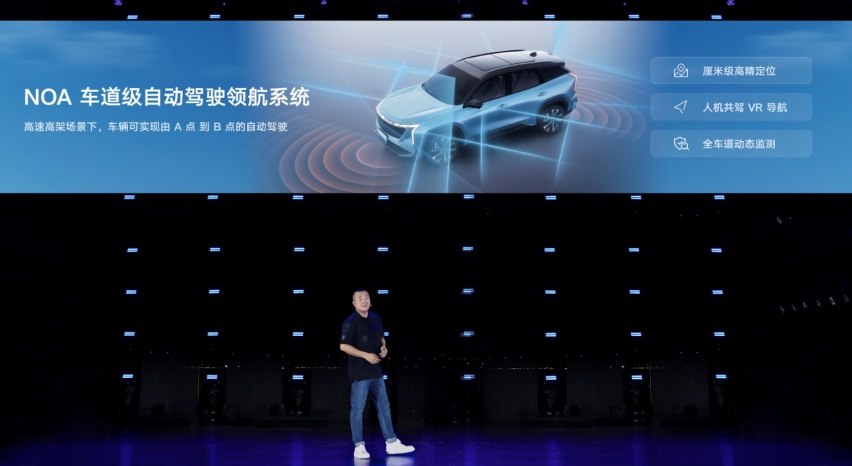 SUV革新者 吉利FX11正式定名“博越L”
