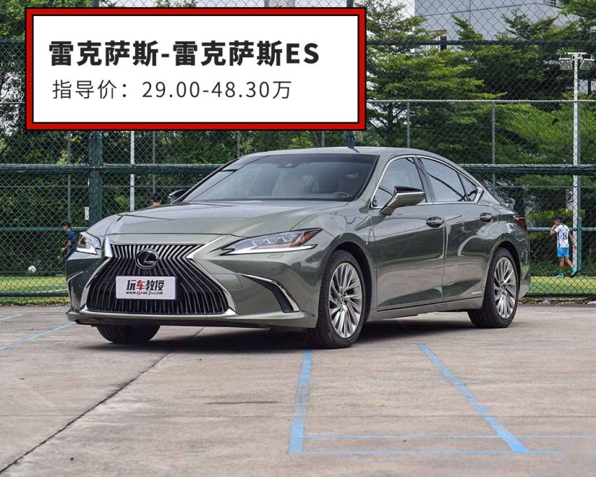 【网友问答】加价三四万还要等！都2019年了还有车这么牛？