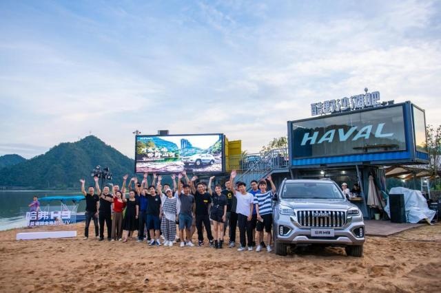 哈弗H9探享之旅燃擎！武夷山！