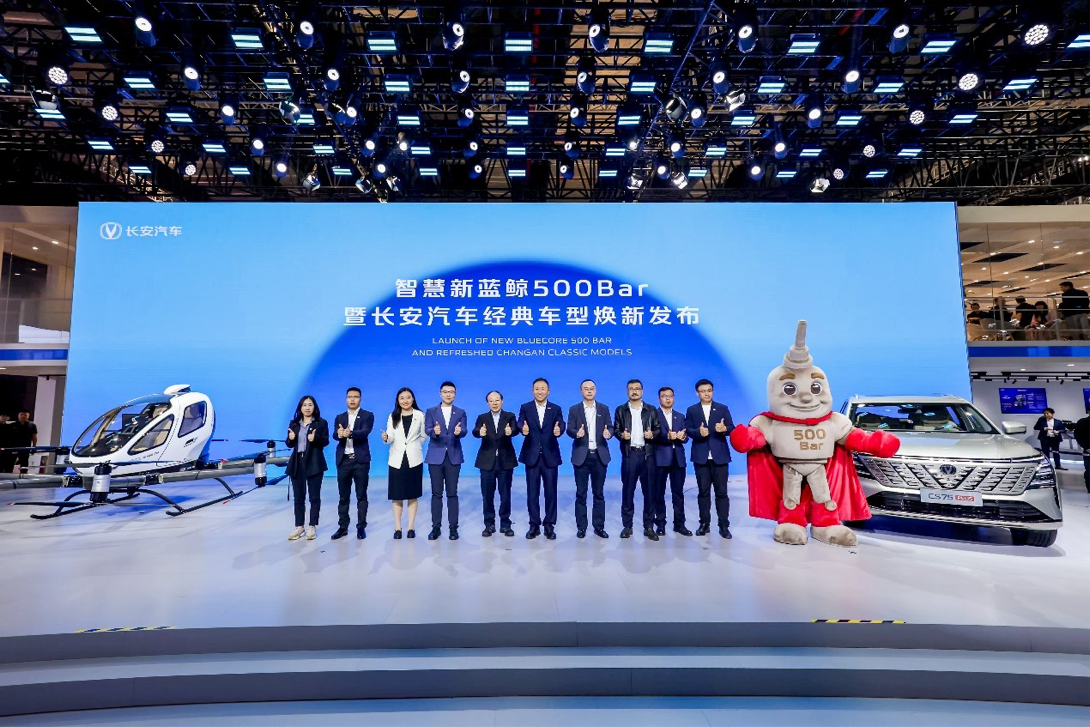 敢拉60噸飛機(jī)的發(fā)動(dòng)機(jī)長啥樣?長安新藍(lán)鯨500Bar上海車展首發(fā) 敢拉60噸飛機(jī)的發(fā)動(dòng)機(jī)長啥樣?長安新藍(lán)鯨500Bar上海車展首發(fā)