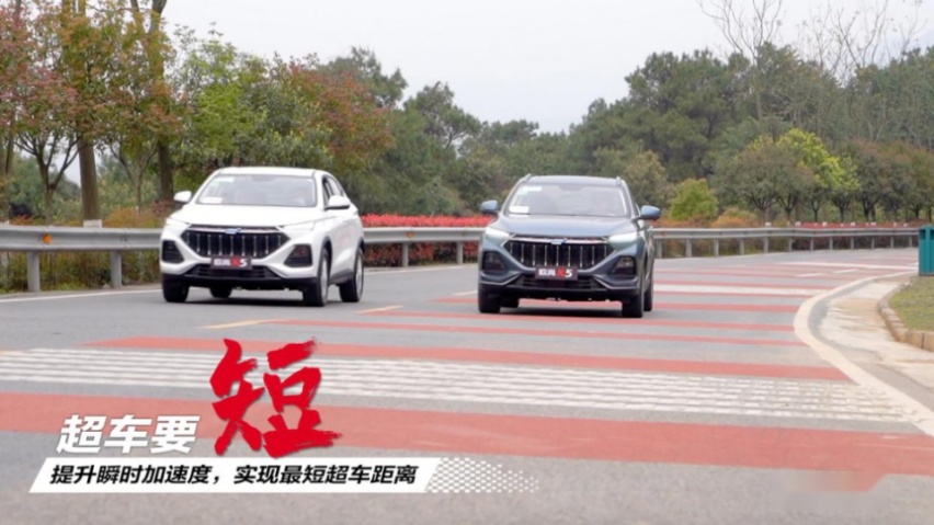连续销量破万黑马再出圈，长安欧尚X5挑战最强弯道