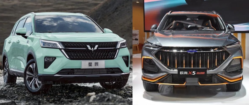同为1.5T尖货，五菱星辰和长安欧尚X5，谁能走进你的“心房“？
