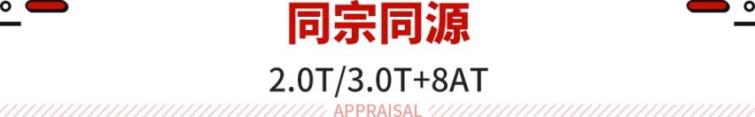 辣条与豆干的区别？一样的底子，丰田凭什么比宝马贵好几万？