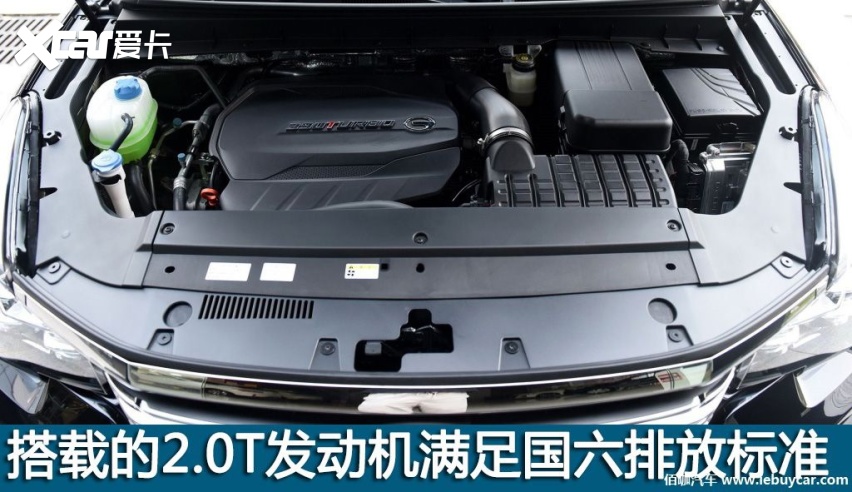 1024x0_1_q95_autohomecar__ChsEnF2dUt6AdTyjAAbRA5Msb24484.jpg