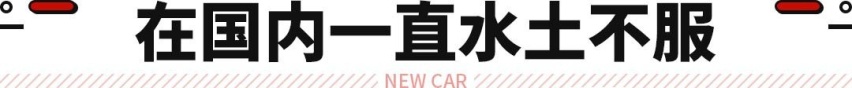 电池容量提升 优化热泵空调？新款Polestar 2官图发布