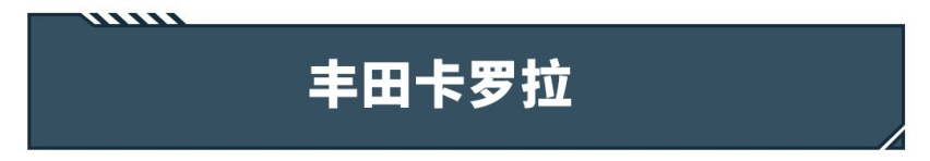 最低8.99万起，这几款合资家轿舒服好开，谁用谁知道！