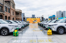 刘京说车｜年轻人的第一台SUV！元UP 301km领航型亮相石家庄7.48万元 领航加推