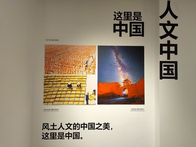 红魔7S Pro电竞手机评测：真全面屏纤毫毕现，骁龙8+性能彻底释放