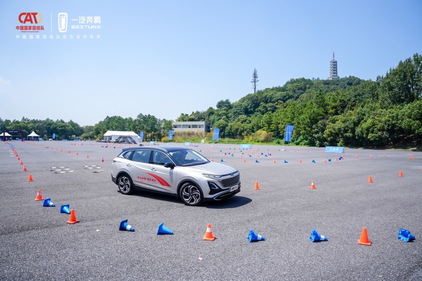 速度与激情！驾遇一次属于奔腾T90的“汽车运动会”