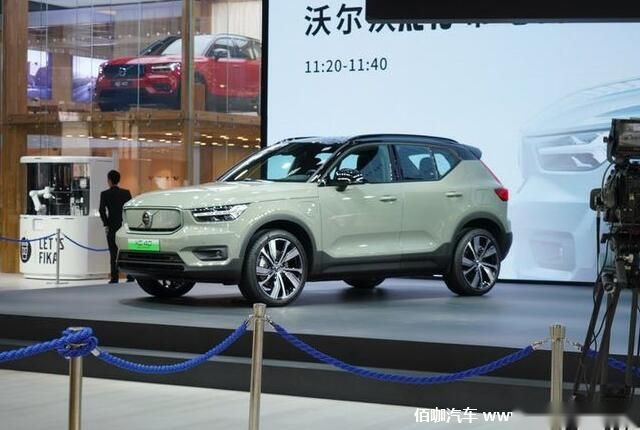 续航超400km 沃尔沃XC40纯电版上市售价35.7万元