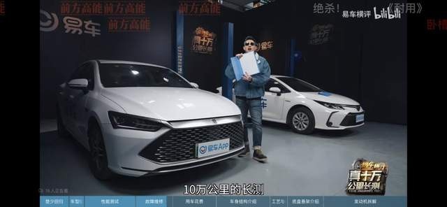 日系车在中国市场的杀手锏 已经不存在了