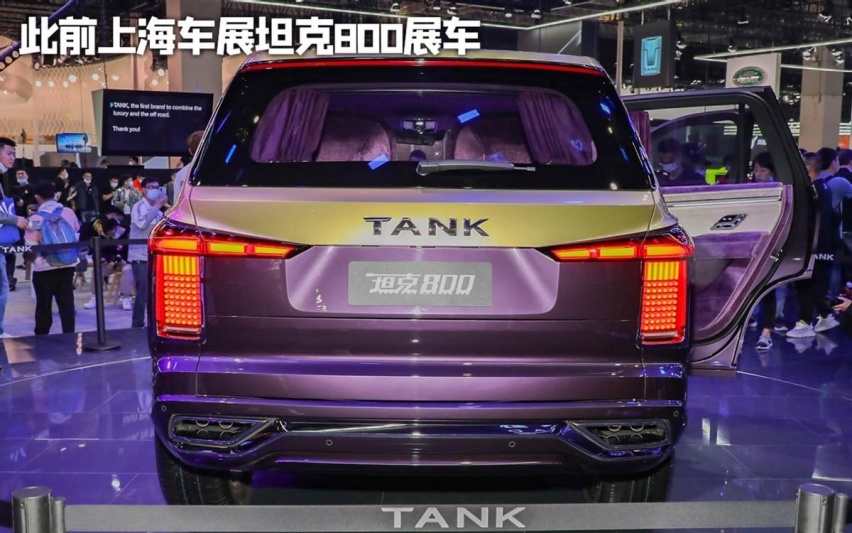 坦克800或将明年上市，主打商务豪华，要和仰望U8掰掰手腕？