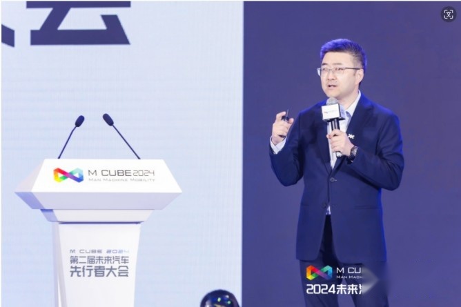 2024（第二届）未来汽车先行者大会暨首届中国新能源汽车科技展在深圳开