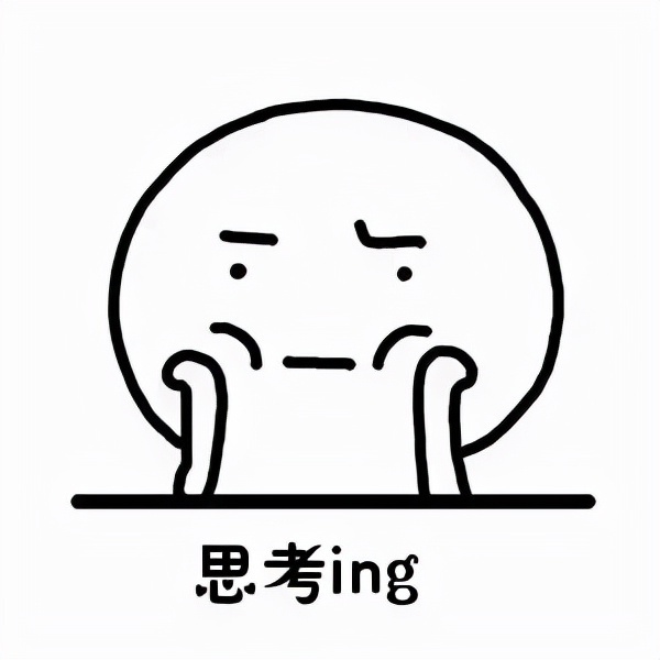 汽车没油了，加点这个就能继续跑？
