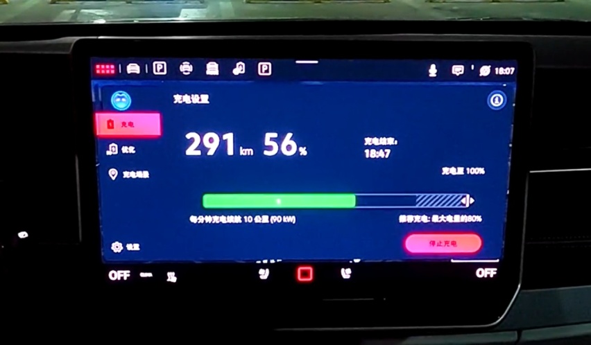 身为电动车，却跑不过燃油版的帕萨特，实测大众ID.7 VIZZION