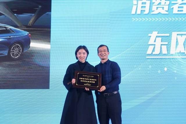 共筑放心消费环境！第五届湖北汽车口碑榜出炉