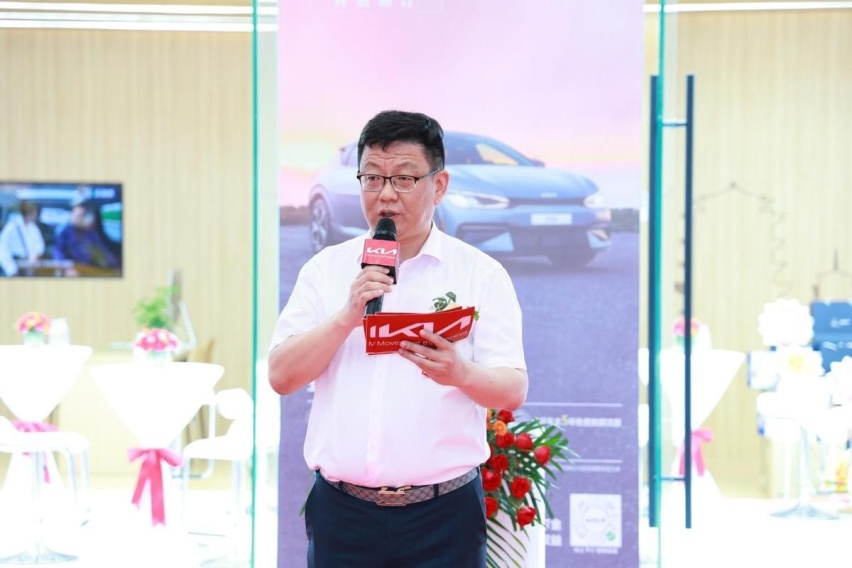 济南City Store正式开业，起亚中国电动化转型成果再显