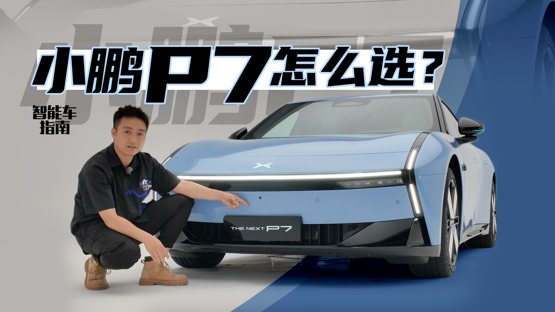 IСiP7eȿ@lҕl܇ָ