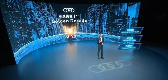安世豪要打造奥迪的「黄金十年」，“变速器”第一个就不答应了