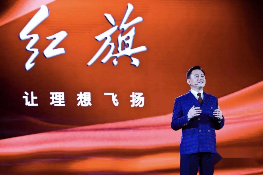 红旗HS7插入豪华品牌序列，但这只是红旗品牌不断突破的缩影