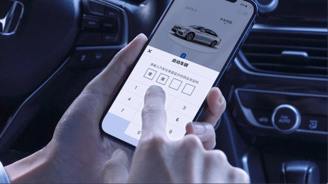 第三代Honda CONNECT来了，这次的升级很“中国”！