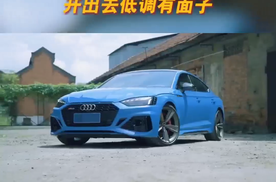 三款隐藏实力的中大型SUV，开出去低调有面子