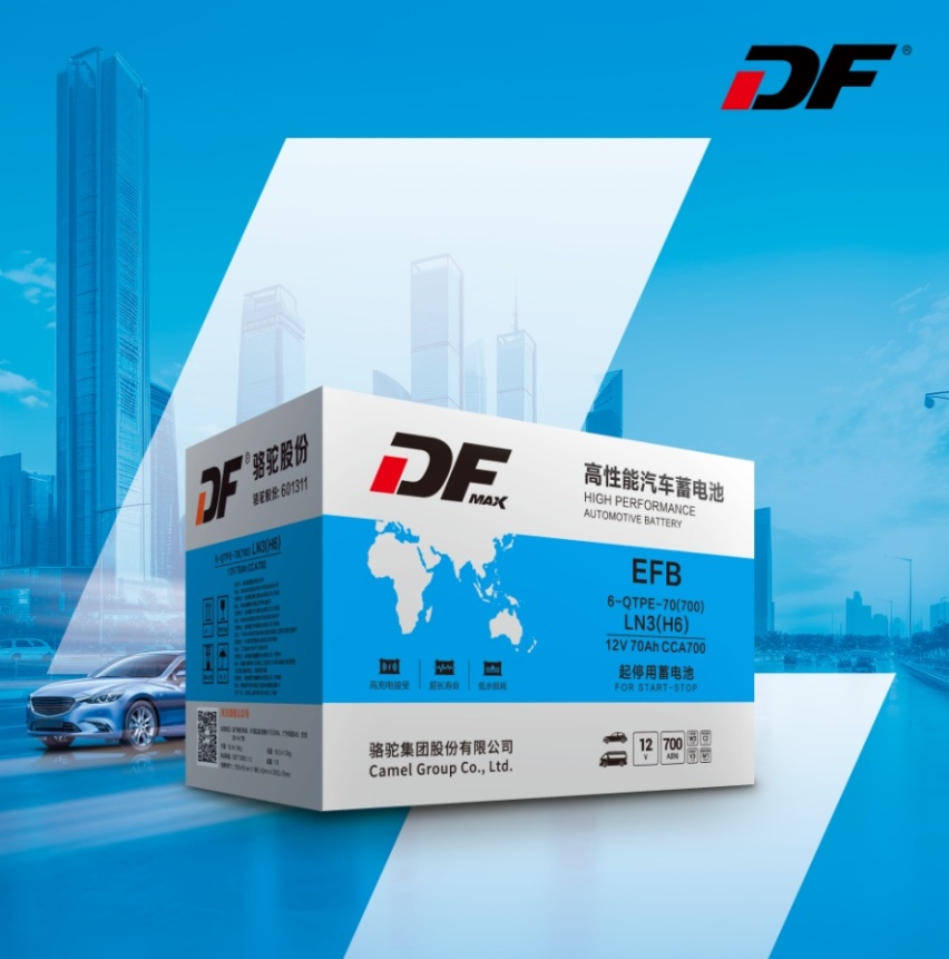 DF MAX-EFB启停蓄电池：以品质护航行车一路无忧