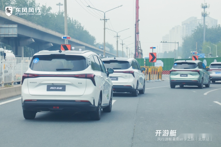 以研学之名，打造高品质家庭出游体验，风行游艇实力不负众望