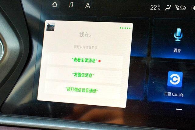 20多万预算，不限购的插电混动SUV该买谁？