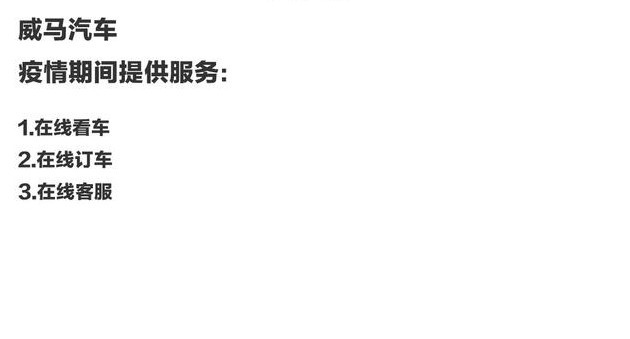 如果你一直不买电动车的原因是贵 那现在是个好机会