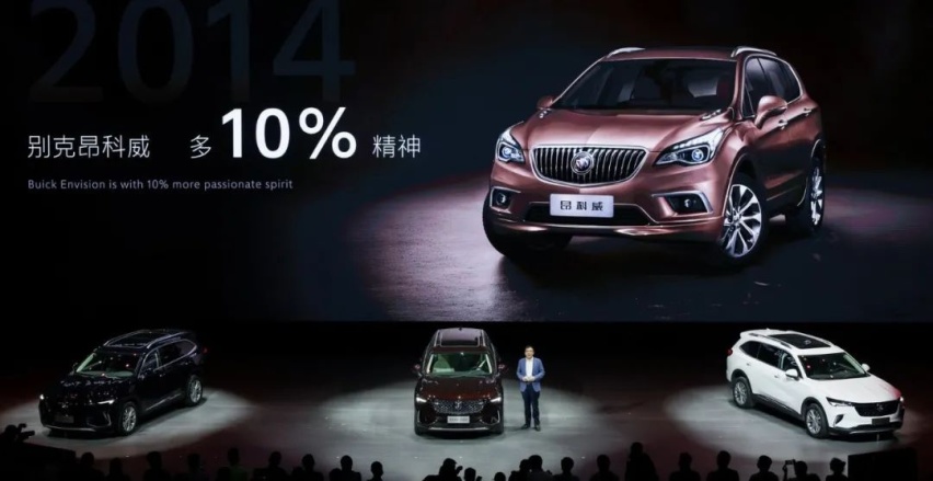 中型SUV的新标杆，凭什么是昂科威Plus？