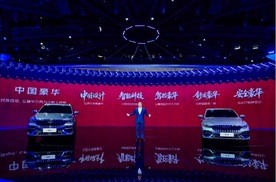 中国星全新东方曜亮相，吉利继续夯实燃油车竞争力