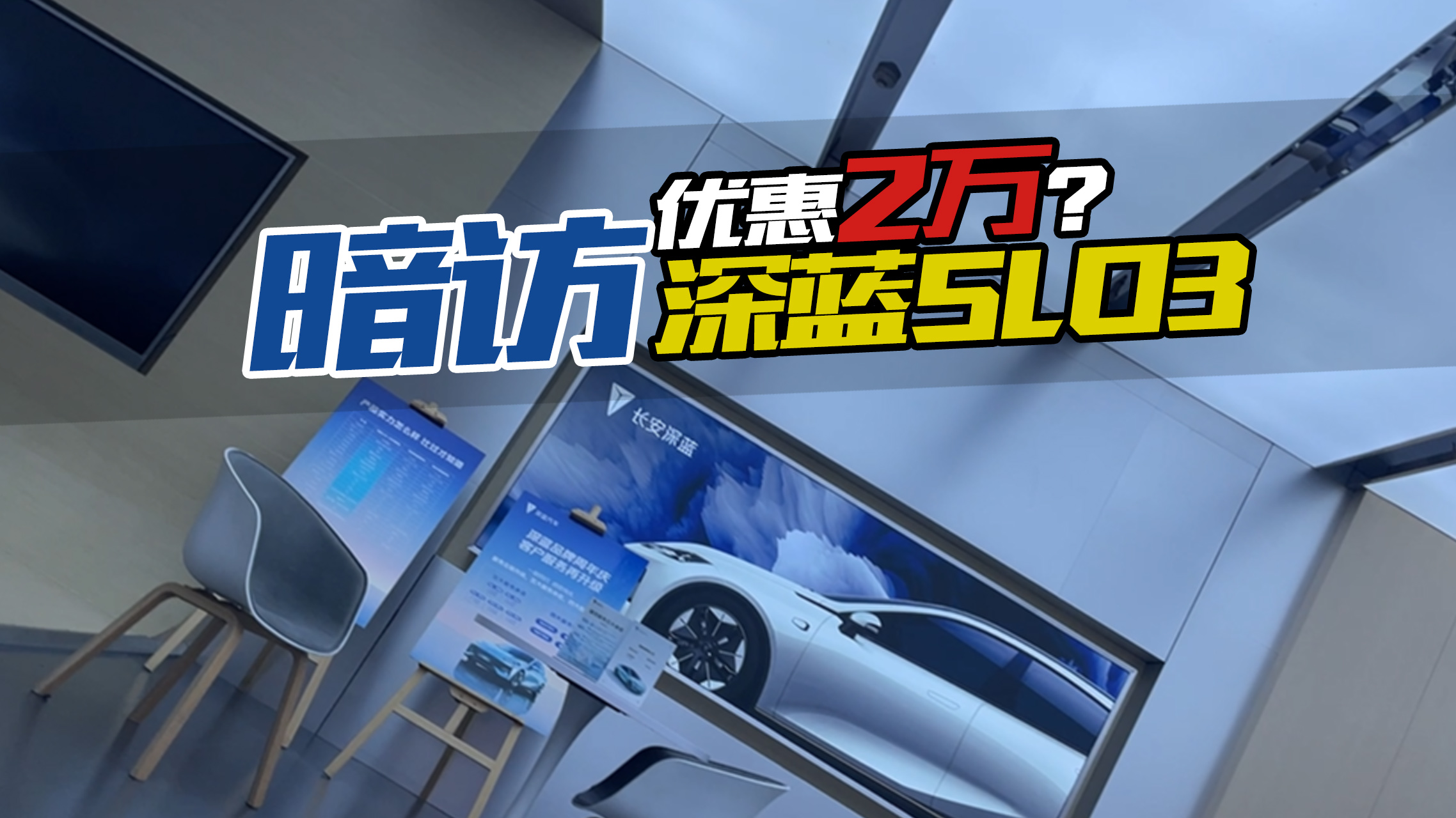 {Ҳ󽵃rLL{չdSL03@܃2f2