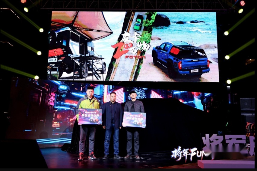 宝马同款变速箱 大将军全系柴油8AT燃擎上市