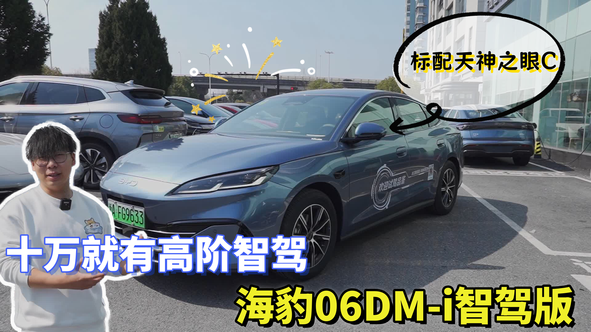 ȁ_10f{ĺ06DM-i{挍܇