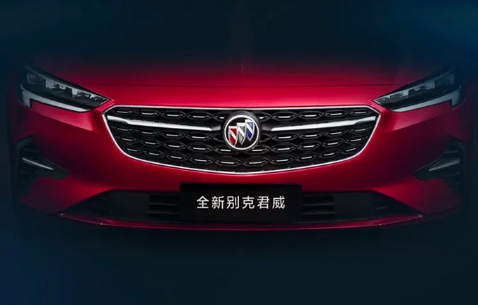 2021款君威上市,和现款区别大吗?颜值有提升