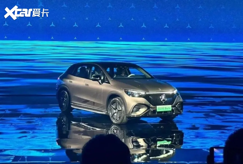 【e汽车】北京奔驰EQE SUV上市