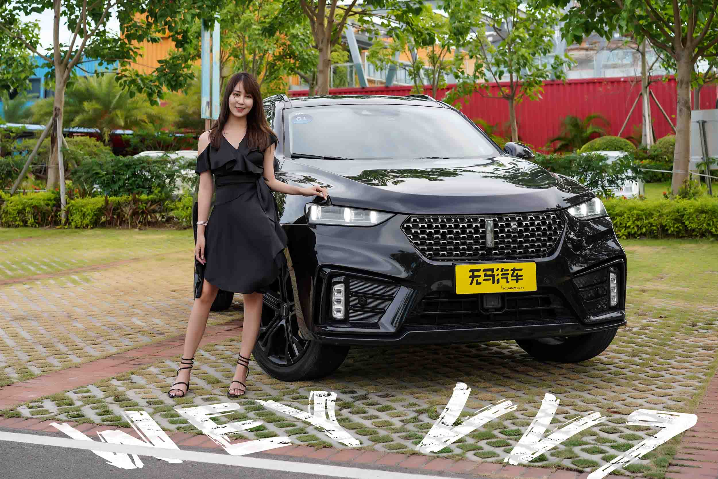 ���ų��ι��ԣ�VV7��ʲô���ɼɼ������