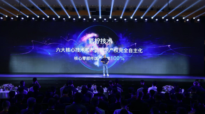 长城汽车第8届科技节开幕 正式发布2025战略