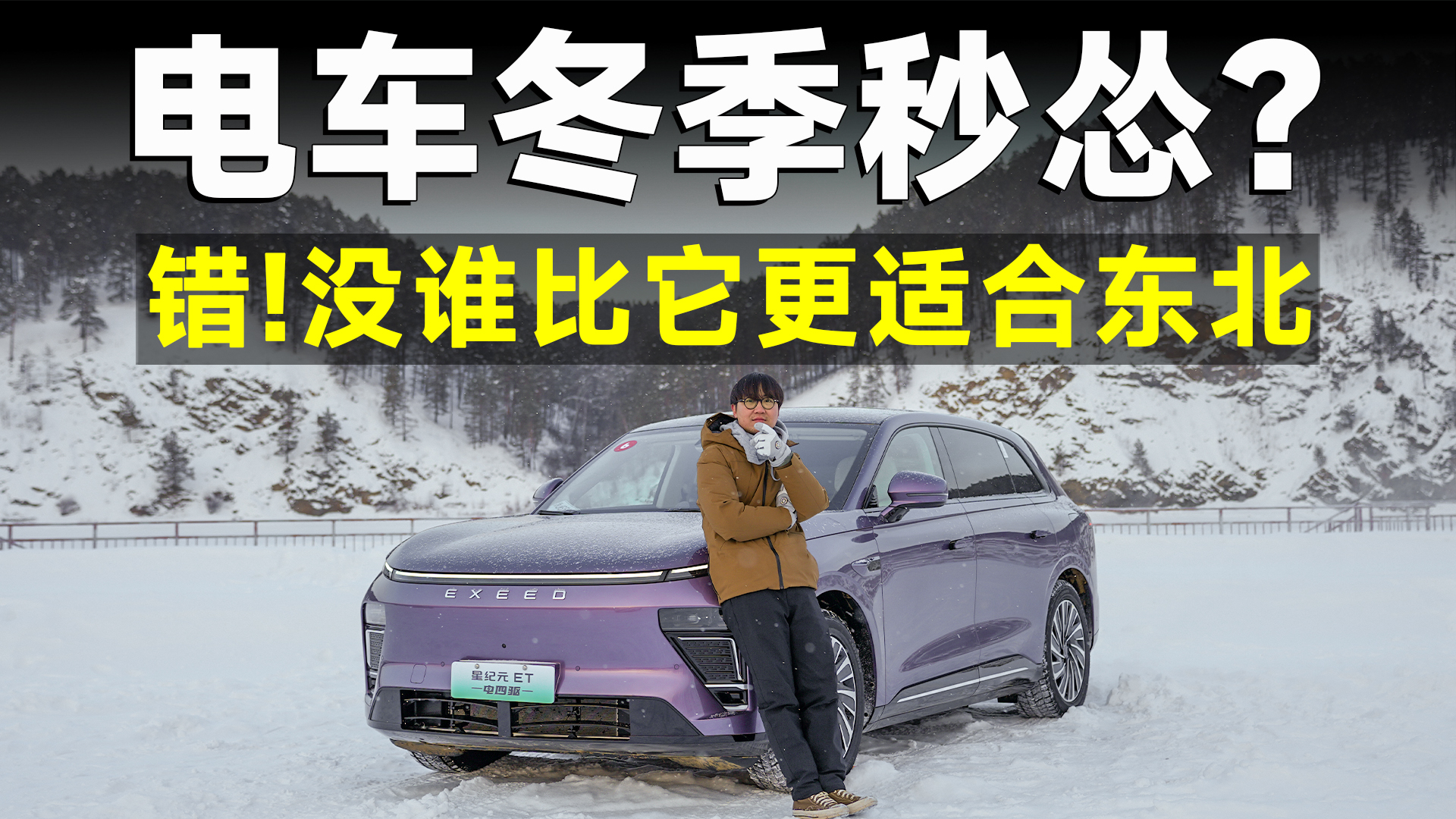 yԇحĮԇ{ǼoԪET򌣬OܾȻۣ