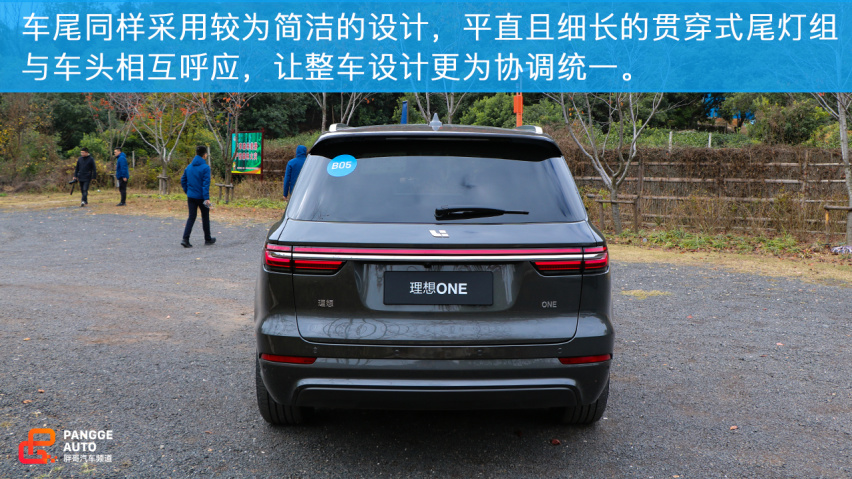 小编试驾2020款理想ONE