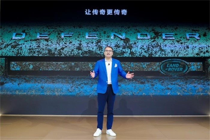 捷豹路虎登陆2023成都车展