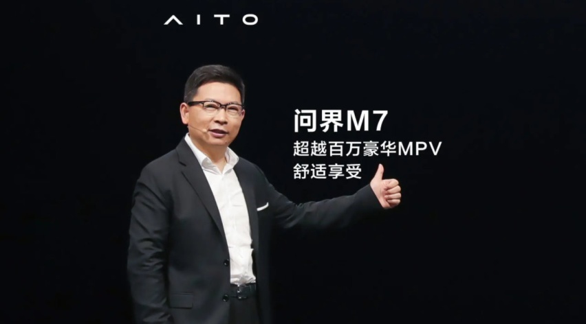 到处炮轰友商，失去体面的长城，走到穷途末路了吗？