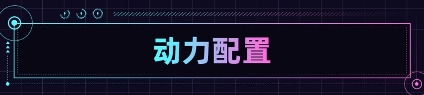 更帅的外观+手动挡 全新思域两厢版亮相广州车展