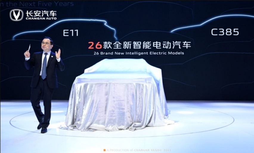 目标500万台，明年实现L4级自动驾驶，长安是不是在吹牛？