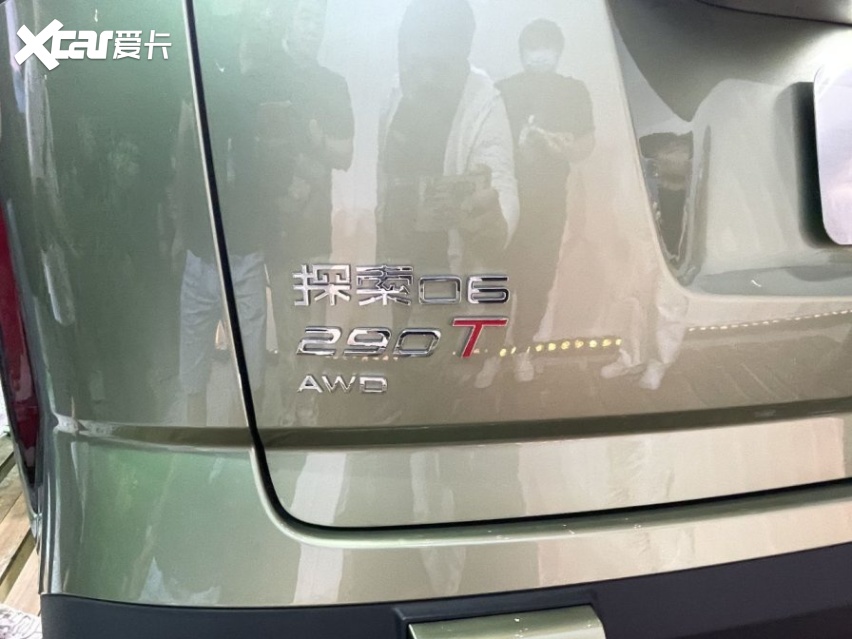 奇瑞带你“探索”未知世界：奇瑞.探索06上市
