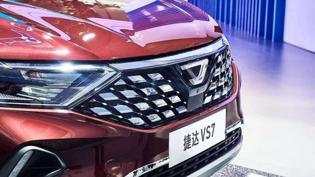 入门不到11万顶配不到14万 捷达VS7哪款值得买？