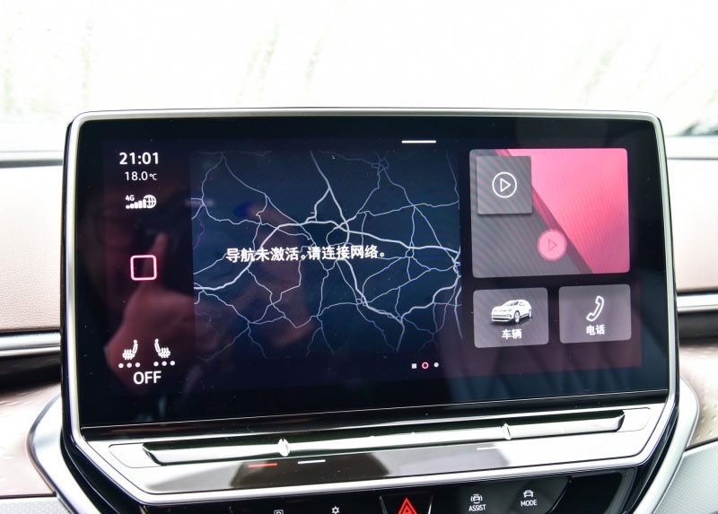 续航超580km ID.6 CROZZ对比ID.6 X