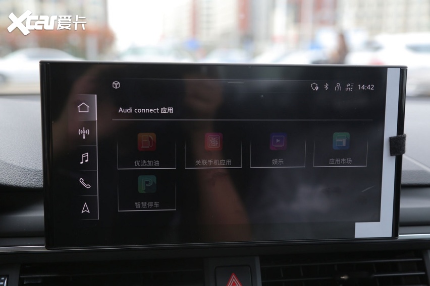 Audi Connect 做了不少本土化处理，这套系统的主导是奥迪中国研发团队